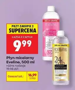 Biedronka Płyn micelarny Eveline, 500 ml oferta