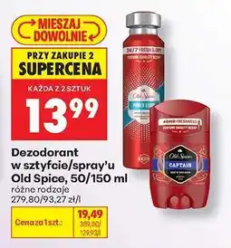 Biedronka Dezodorant w sztyfcie/sprayu Old Spice, 50/150 ml oferta