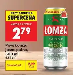 Biedronka Piwo Łomża jasne pełne, 500 ml oferta