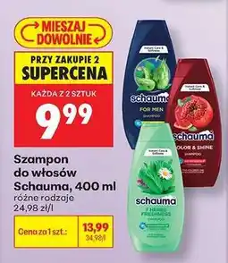 Biedronka Szampon do włosów Schauma, 400 ml oferta