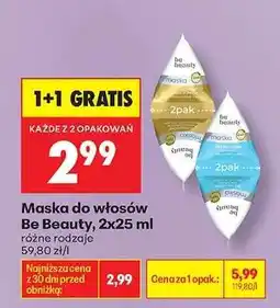 Biedronka Maska do włosów Be Beauty, 2x25 ml oferta