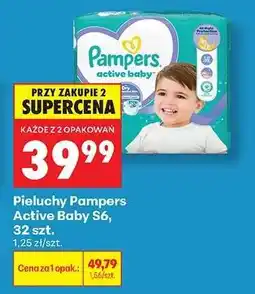 Biedronka Pieluchy Pampers Active Baby S6, 32 szt oferta