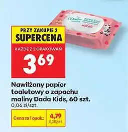 Biedronka Nawilżany papier toaletowy o zapachu maliny Dada Kids , 60 szt oferta