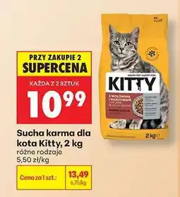 Biedronka Sucha karma dla kota Kitty, 2 kg oferta