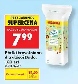 Biedronka Płatki bawełniane dla dzieci Dada, 100 szt oferta