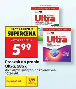 Biedronka Proszek do prania Ultra, 585 g oferta