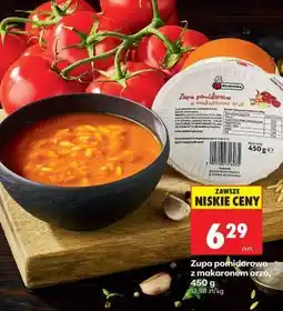 Biedronka Zupa pomidorowa z makaronem orzo 450 g oferta