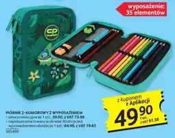 Selgros PIÓRNIK 2-KOMOROWY Z WYPOSAŻENIEM oferta