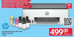 Selgros HP URZĄDZENIE WIELOFUNKCYJNE SMART TANK 580 oferta
