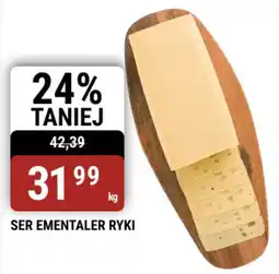 bi1 Ser Ementaler Ryki oferta