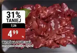 bi1 Wątróbka z Kurczaka oferta