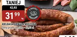 bi1 Kiełbasa Drwala Wędzona oferta