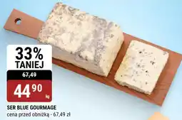 bi1 Ser Blue Gourmage oferta