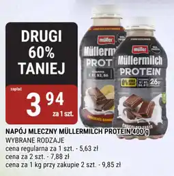 bi1 Napój Mleczny MüllerMilch Protein oferta
