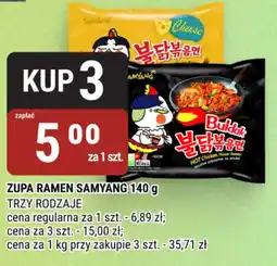 bi1 Zupa Ramen Samyang oferta