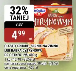 bi1 Babka o smaku cytrynowym Dr Oetker oferta