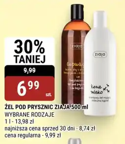 bi1 Żel pod prysznic Ziaja oferta