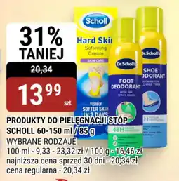 bi1 Produkty do pielęgnacji stóp Scholl oferta