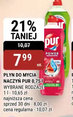 bi1 Płyn do mycia naczyń Pur oferta