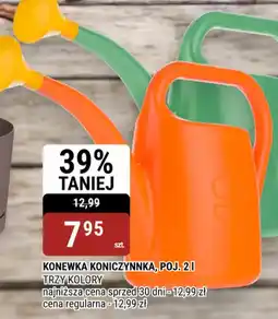 bi1 Konewka Koniczynka oferta