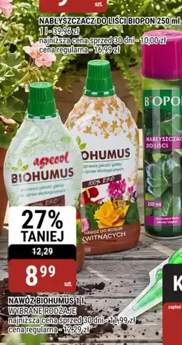 bi1 Nawóz Biohumus 1:1 oferta