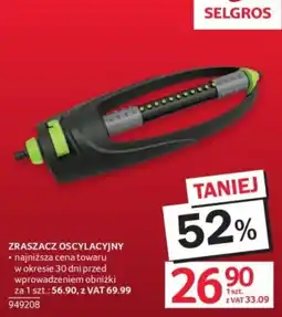 Selgros Zraszacz Oscylacyjny oferta