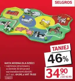 Selgros Mata Wodna Dla Dzieci oferta