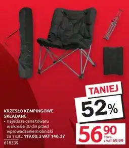 Selgros KRZESŁO KEMPINGOWE SKŁADANE oferta