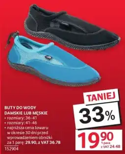 Selgros Buty do wody oferta