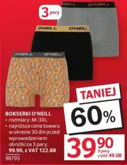 Selgros Bokserki O'Neill oferta