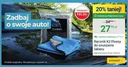 ERLI Ręcznik K2 Flossy do osuszania lakieru oferta