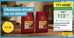 ERLI Kawa ziarnista MK CAFE Premium 2-pak oferta