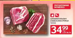 Selgros Szponder wołowy z kością mała porcja oferta