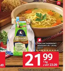 Selgros Kurczak rosołowy oferta