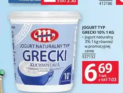 Selgros Jogurt naturalny typ grecki Kuchmistrza Mlekovita oferta