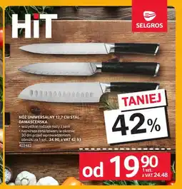 Selgros Nóż uniwersalny 12,7 cm stal damasceńska oferta