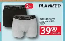 Selgros Bokserki męskie Kappa oferta