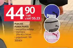 Selgros Plecak Puma Phase oferta