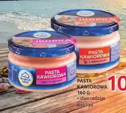 Selgros Pasta kawiorowa z łososiem Bocman oferta