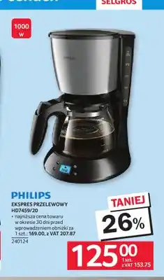 Ekspres przelewowy Philips