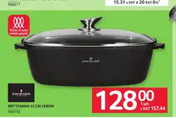 Selgros Brytfanna 32 cm Veron Zwieger oferta