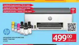 Selgros Urządzenie wielofunkcyjne Hp Smart Tank 580 oferta