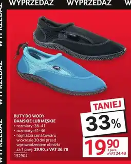 Selgros Buty do wody damskie oferta