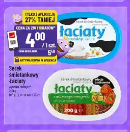 Polomarket Serek śmietankowy Łaciaty naturalny oferta