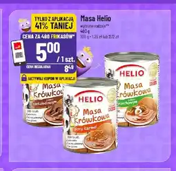 Polomarket Masa Helio oferta