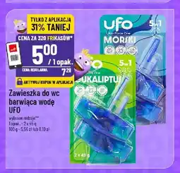 Polomarket Zawieszka do WC barwiąca wodę UFO Morski 2-pak oferta
