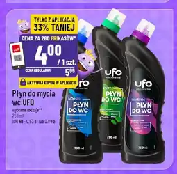 Polomarket Płyn do mycia WC UFO Morski oferta