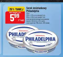Polomarket Serek śmietankowy Philadelphia Original oferta