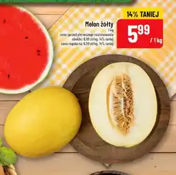 Polomarket Melon żółty oferta