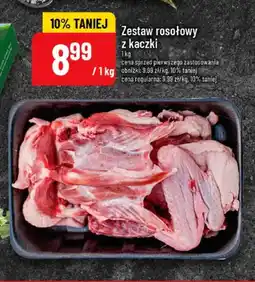 Polomarket Zestaw rosołowy z kaczki oferta